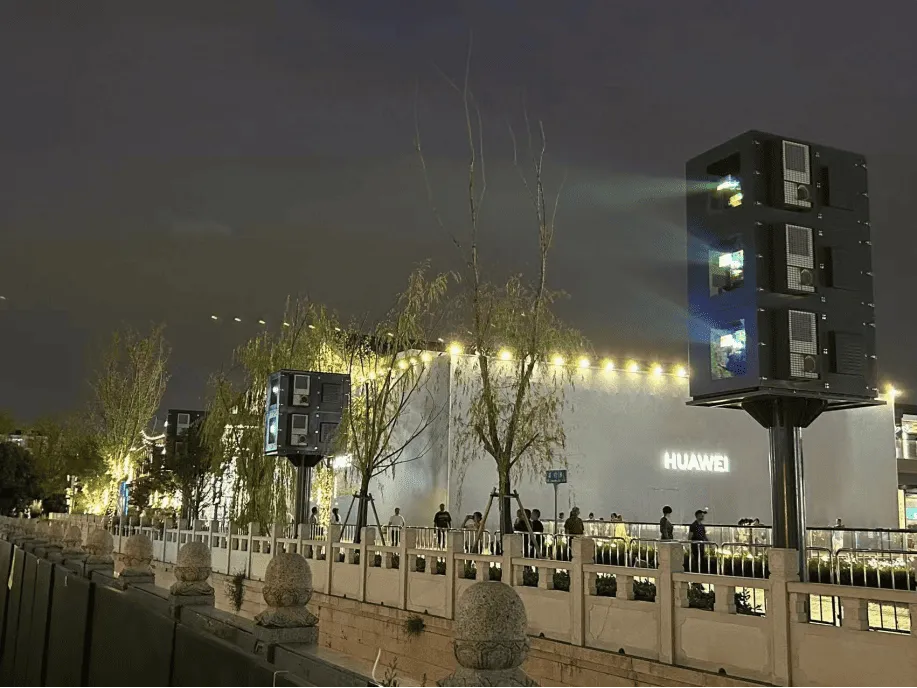 projector enclosure outdoor-转换自-png